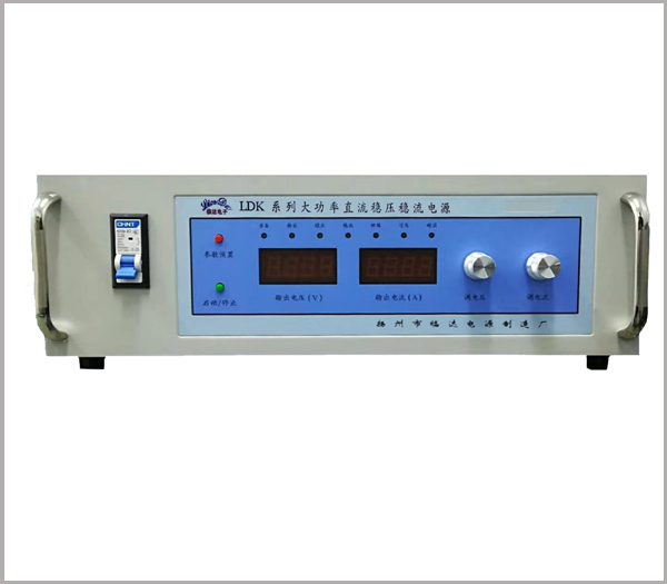 WK-30V100A開關(guān)電源