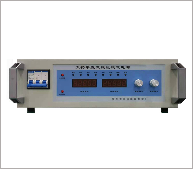 WK-50V200A開(kāi)關(guān)電源