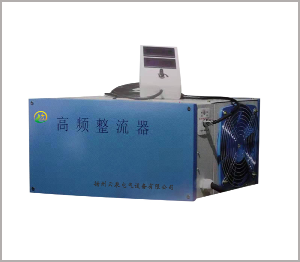 DK-12V500A電鍍電源